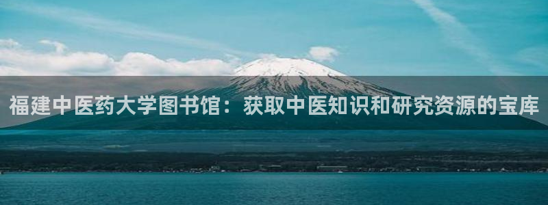九游会手机登陆