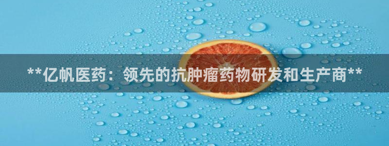 九游会 ag