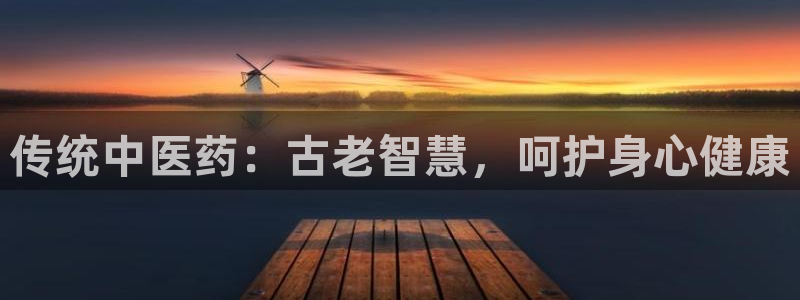 九游会网址是多少