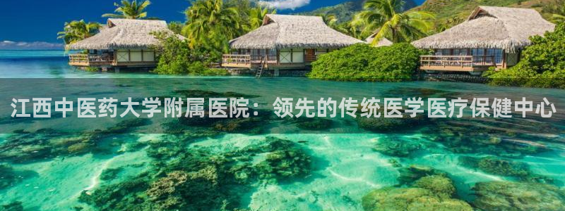 九游会集团正规吗