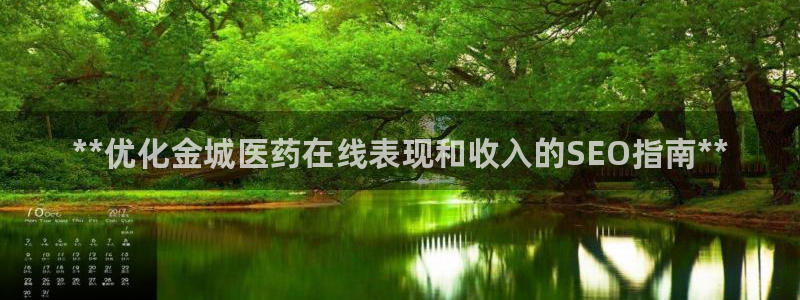 j9九游会官方登录