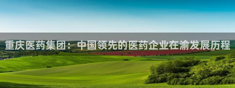 九游会官网真人认证吗知乎