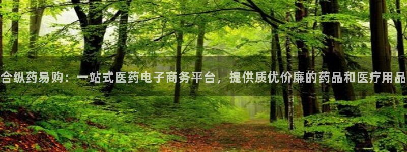 J9九游会登陆旧版