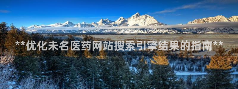 九游会老哥俱乐部官网