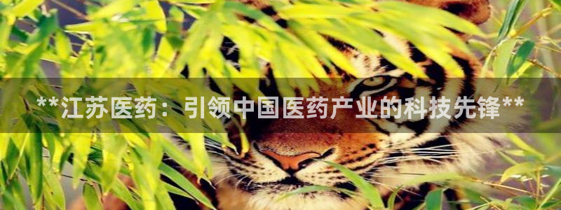 九游会老哥俱乐部官网首页论坛