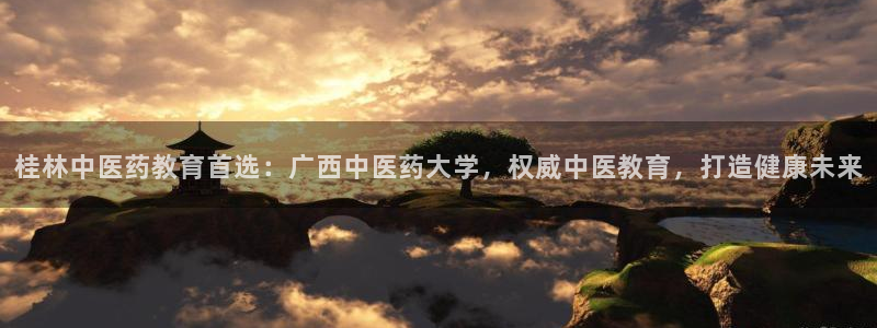 j9九游会跑路了吗