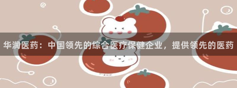 九游会官网ag