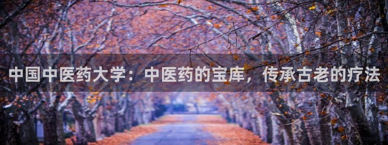 九游老哥俱乐部官方网站