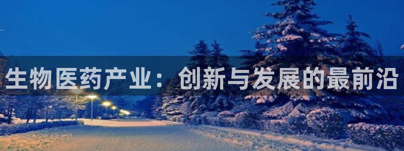 j9九游会官网入口