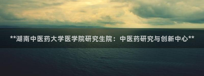 九游会是什么平台