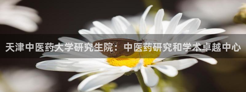 九游会首页官网