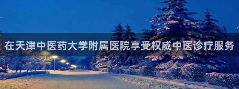 九游会亚洲官网