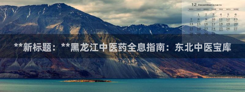 九游会注册网址