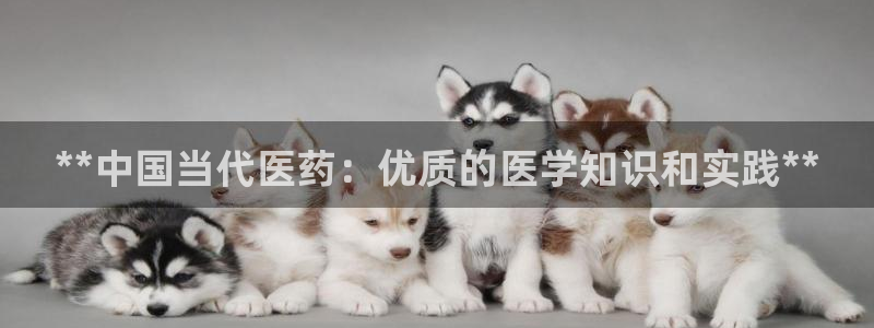 九游会首页登陆