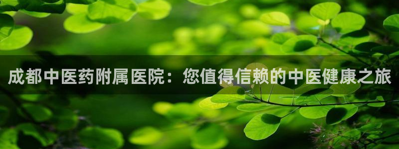 九游会网站打不开了