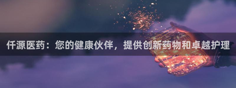 j9九游会入口