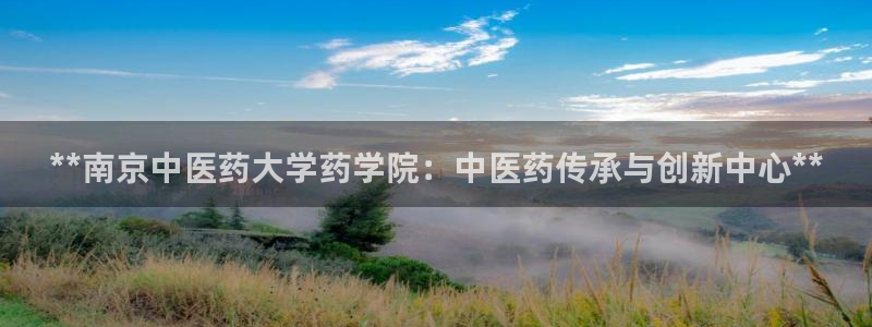 九游会app下载版官网正版手游