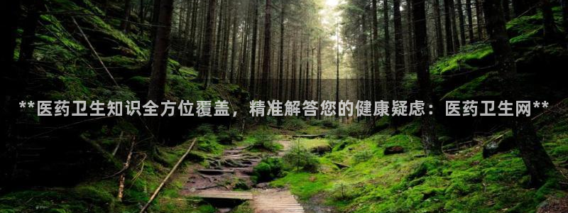 九游会agj9