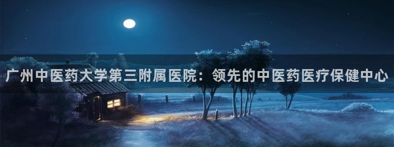 j9官网豪华游