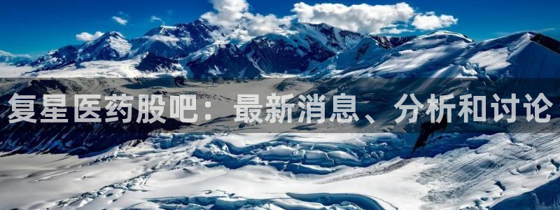 九游会游戏app
