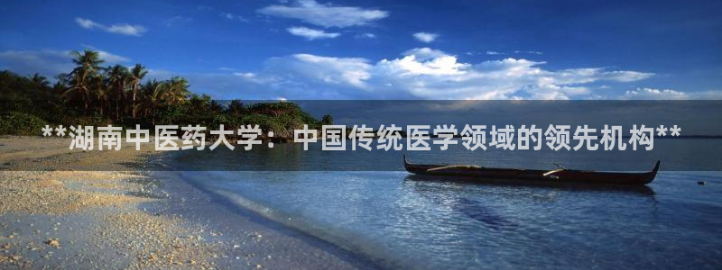 九游会怎么了