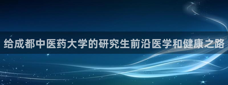 九游会平台怎么样