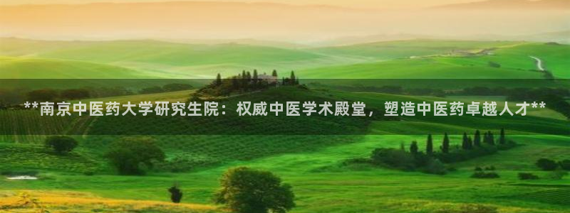 九游会j9官网