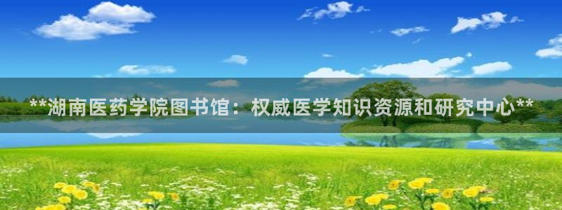 九游会官方视讯