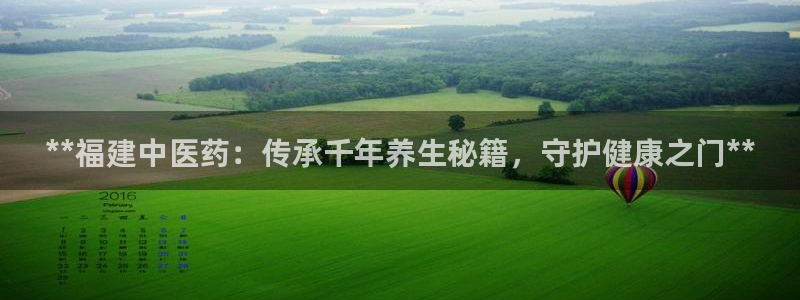 九游会AG在线平台