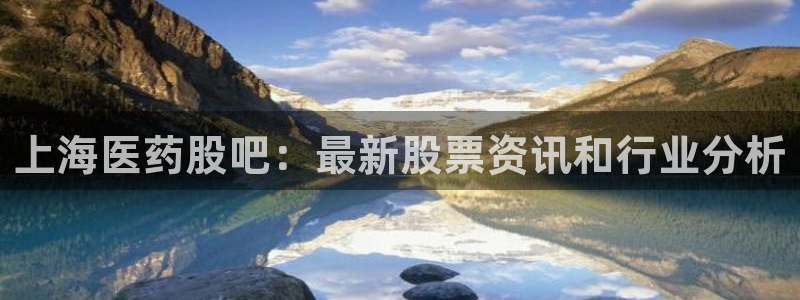 九游j9官网入口