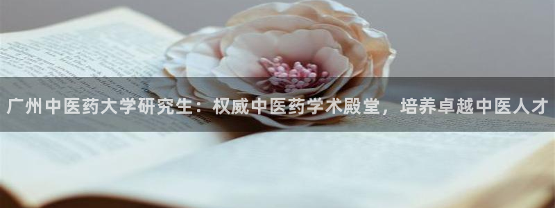 j9九游会不出款