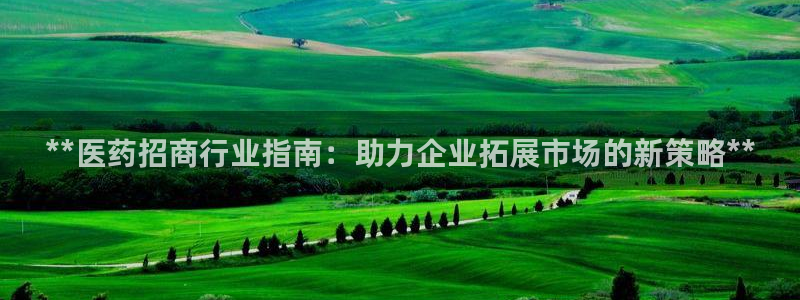 J9九游会俱乐部官方