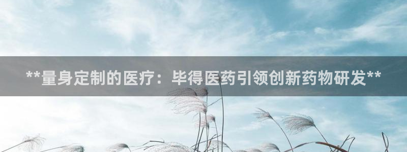 九游会j9官网登陆