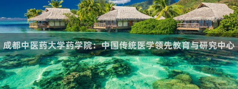 九游会老哥俱乐部官方网站