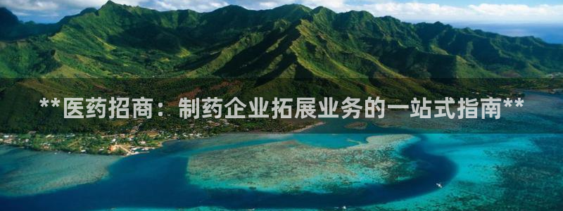 J9九游会国际站