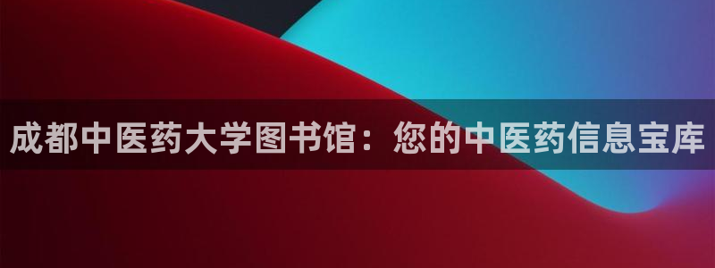 j9九游会首页入口