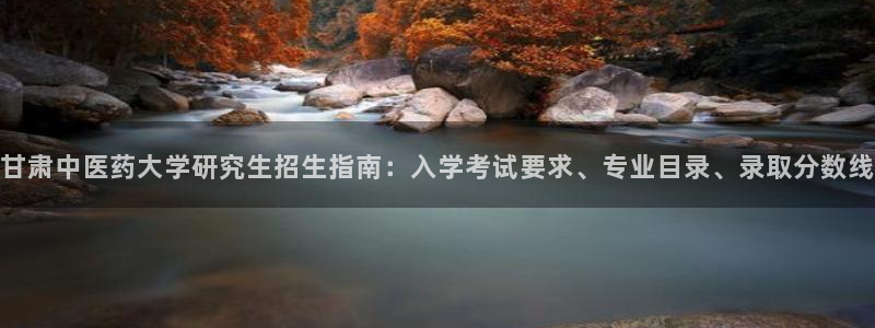 九游会官方登入