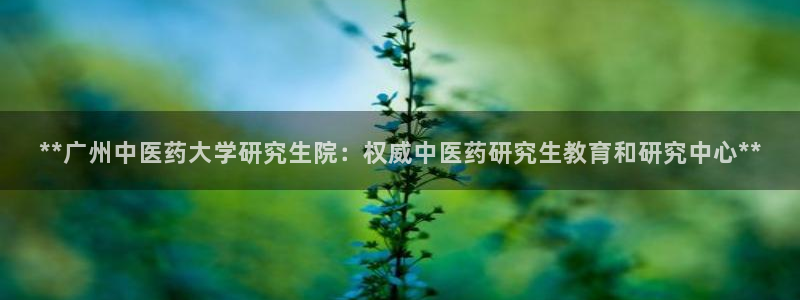 九游会登陆地址