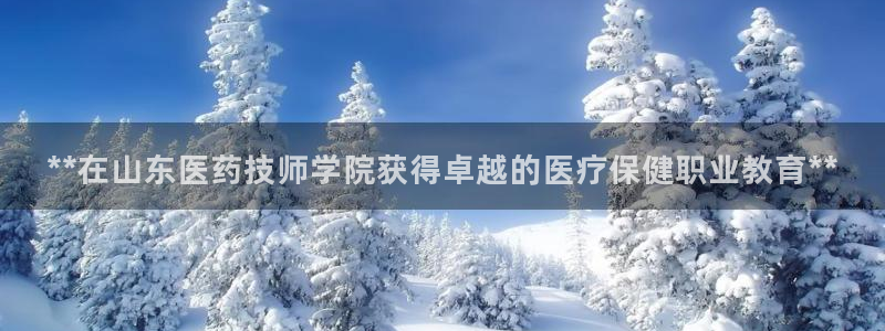 九游会官网登录中心官网