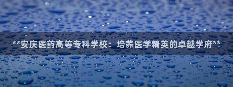 九游会员中心