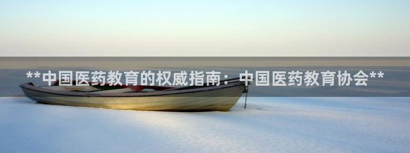 九游会ag老哥俱乐部入口