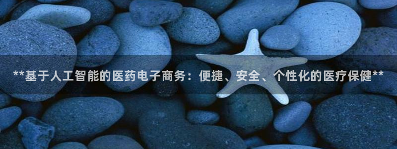 九游J9官网登录入口