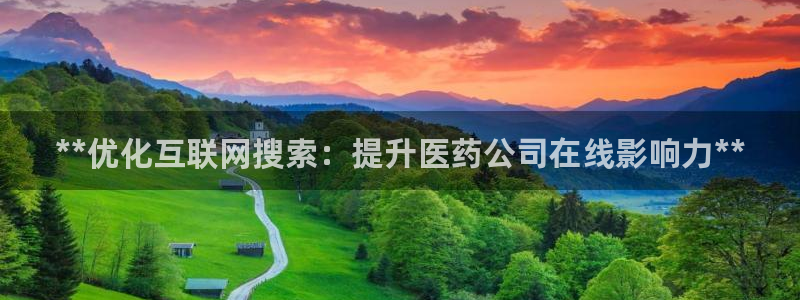 九游会最新网站