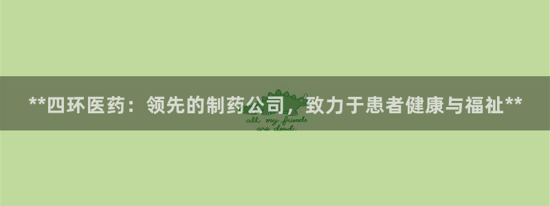 九游会个人中心登录页面