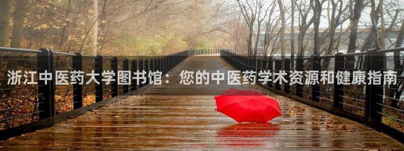 九游会官方app
