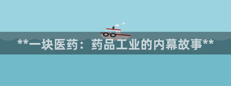 ag九游会j9j9