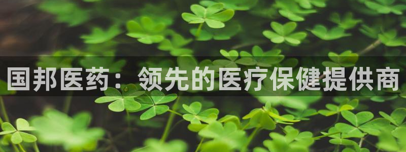 J9九游会老哥