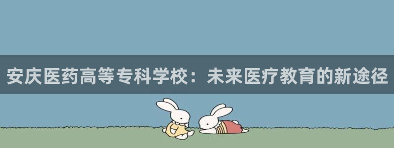 j9九游会首页入口试