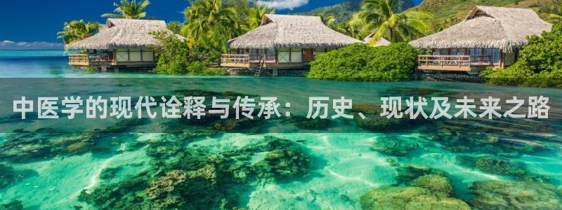 九游会电话