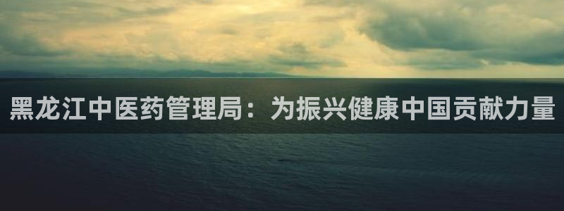 ag九游会客户端